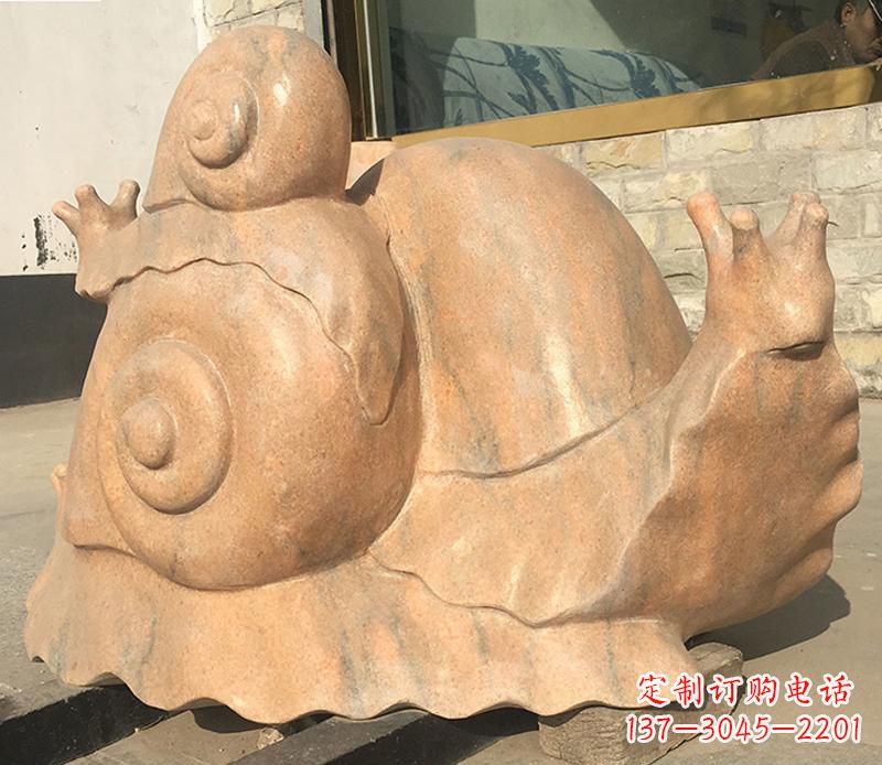 无锡晚霞红大型蜗牛母子雕塑