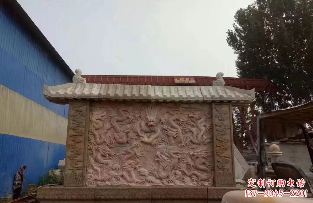 无锡晚霞红公园别墅龙浮雕影壁