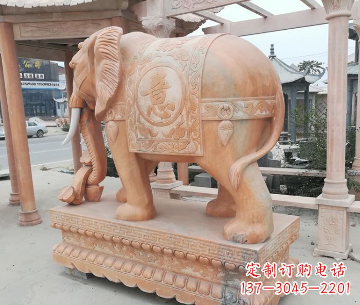无锡晚霞红吉祥如意门口镇宅招财大象石雕 (2)