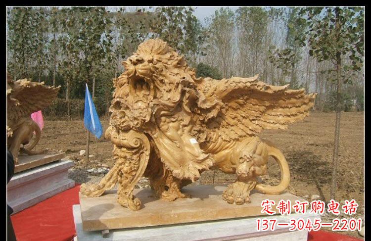 无锡晚霞红圣马可飞狮