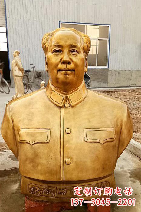 无锡伟人毛主席鎏金胸像