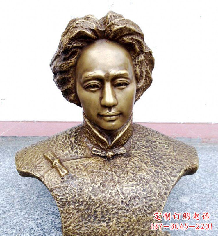 无锡伟人毛主席头像铜雕