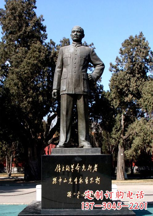 无锡伟人铜雕的意义