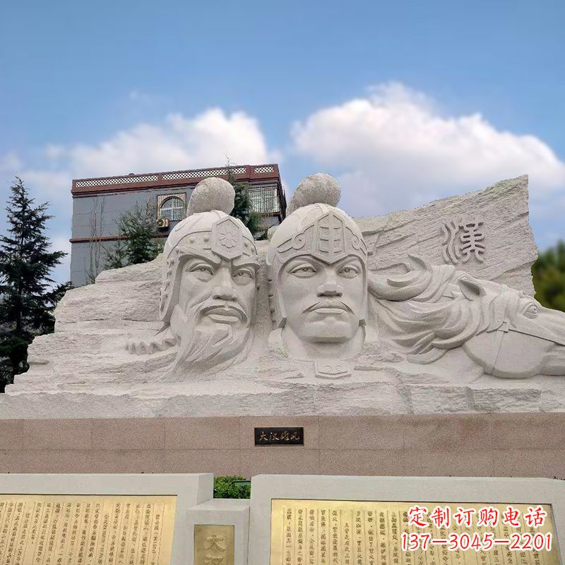 无锡卫青与霍去病石刻浮雕头像