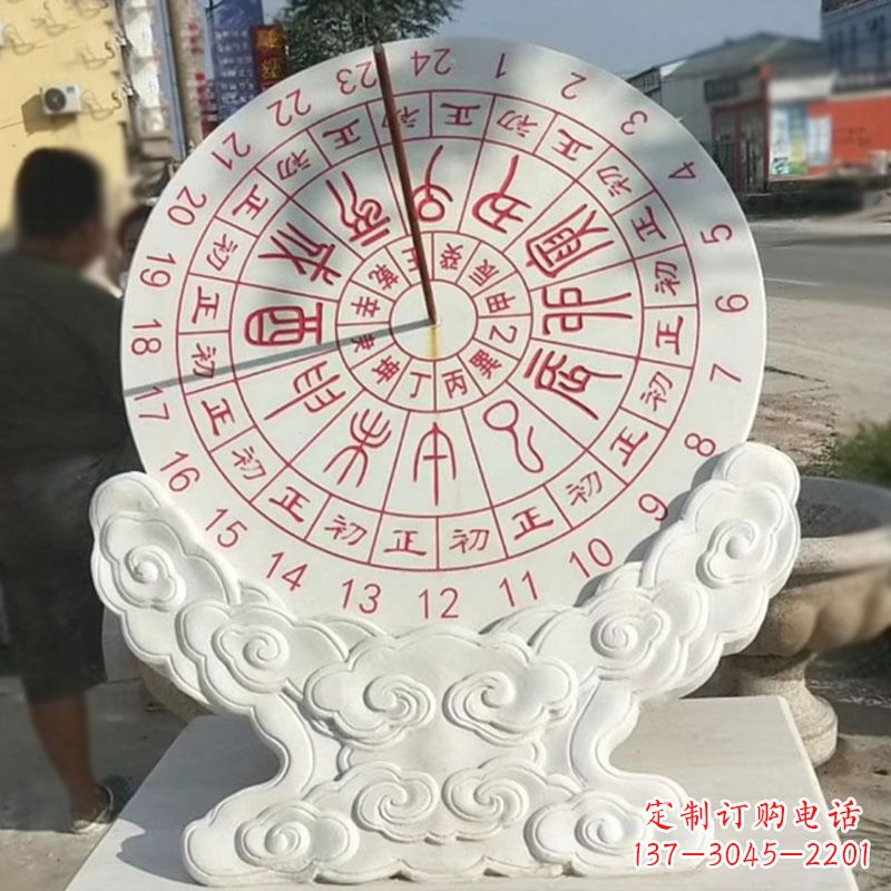 无锡文化广场赤道计时器日晷雕塑