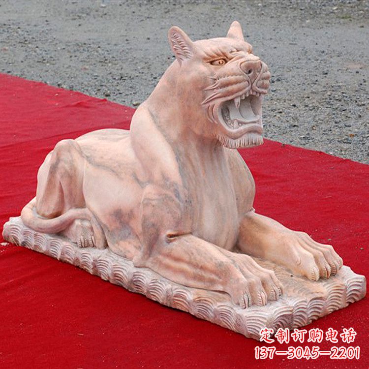 无锡卧姿晚霞红老虎石雕