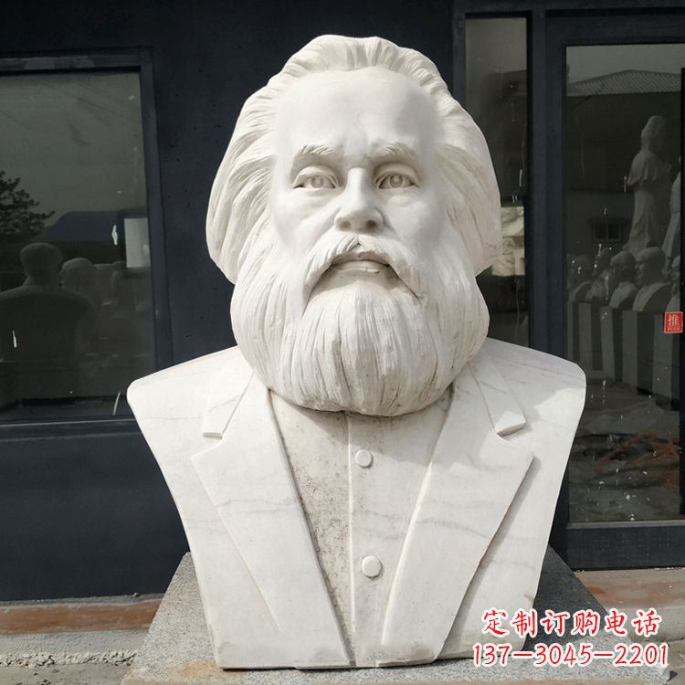 无锡无产阶级的精神领袖马克思汉白玉头像雕塑