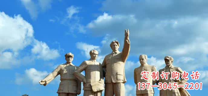 无锡五大伟人石雕