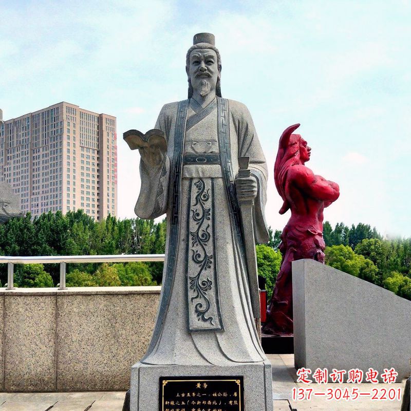 无锡五帝之首黄帝大理石雕像