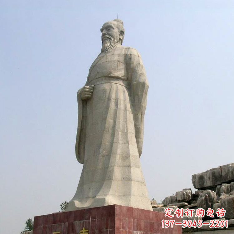 无锡五帝之尧帝大型汉白玉景区景观石雕