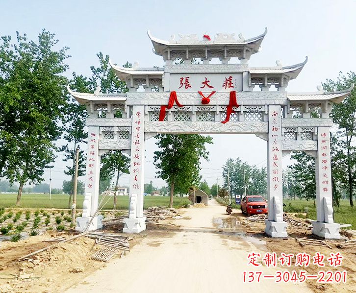 无锡五门牌坊石雕