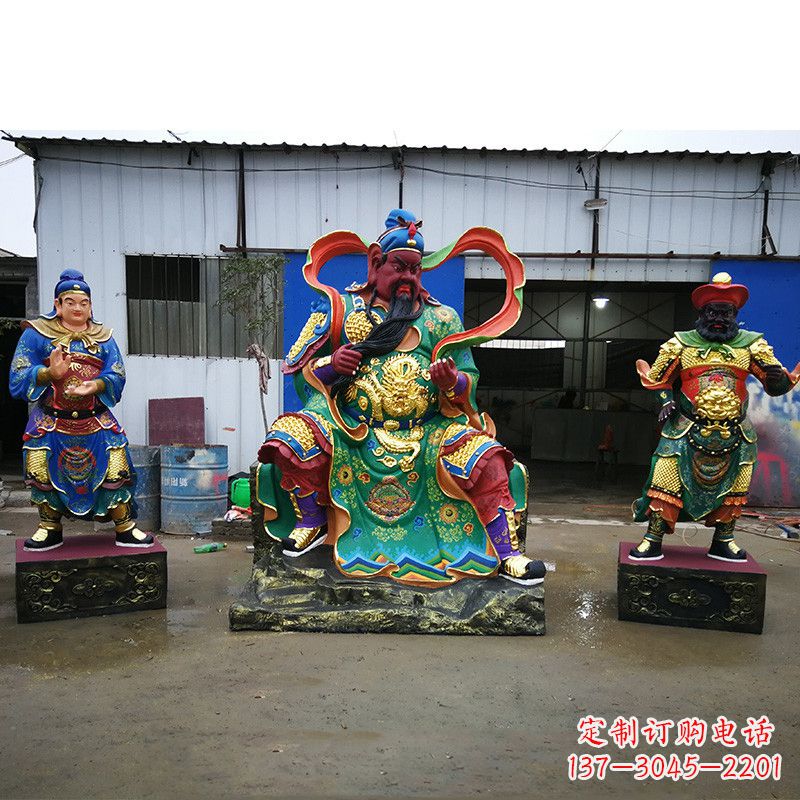 无锡武财神关公彩绘雕塑