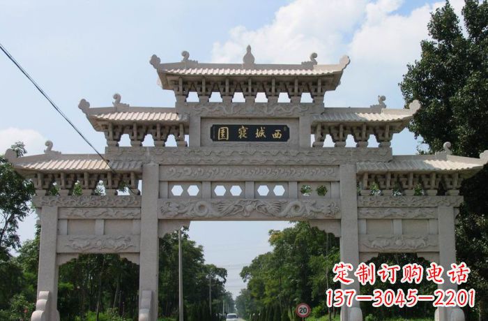 无锡西城寝园三门五楼石雕牌坊