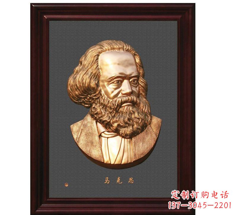 无锡西方名人马克思头像浮雕