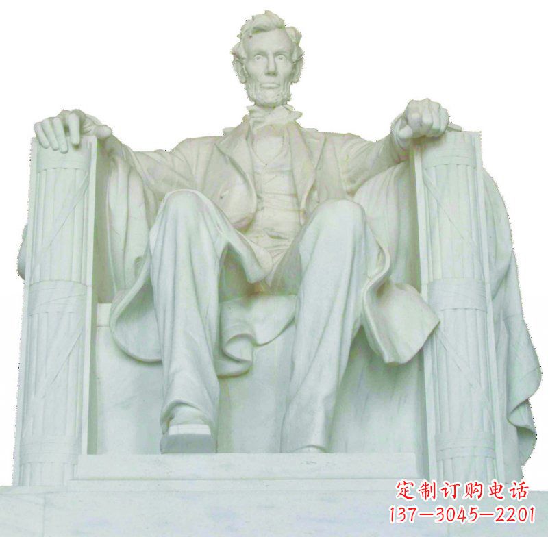 无锡西方名人林肯石雕