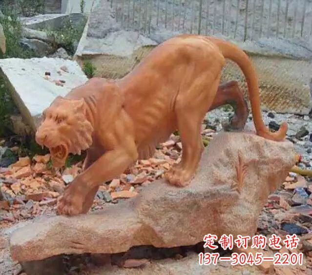 无锡下山老虎石雕222