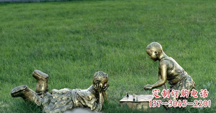 无锡下跳棋的儿童公园人物铜雕