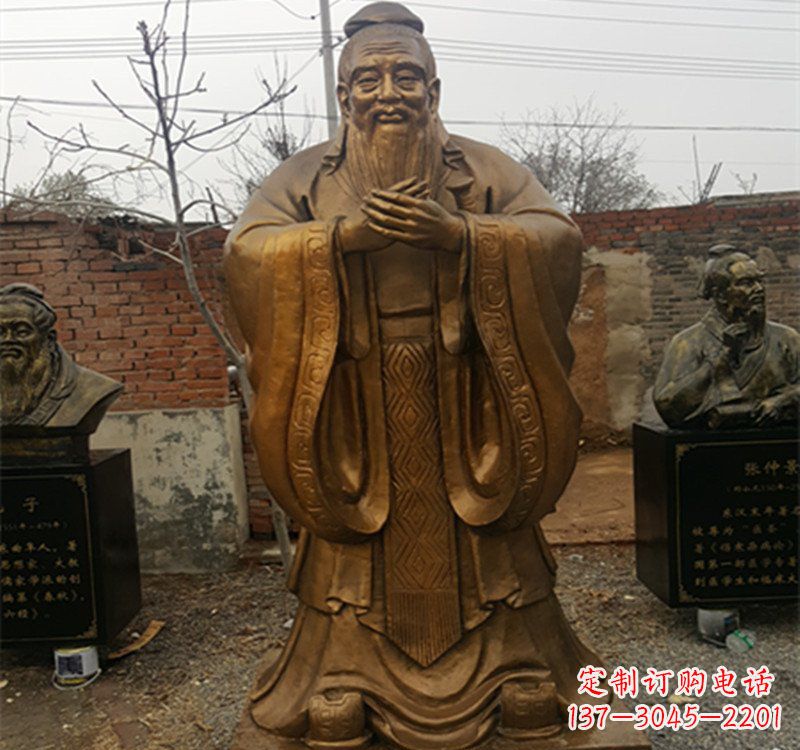 无锡先师孔子铜雕