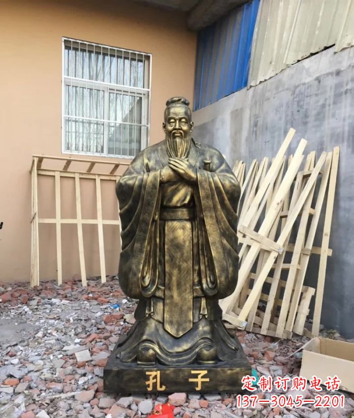 无锡先师孔子铸铜雕塑