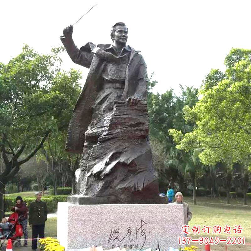 无锡冼星海铜雕塑像