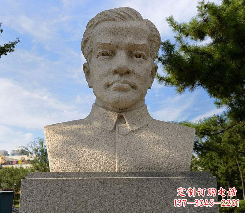 无锡冼星海胸像音乐名人石雕