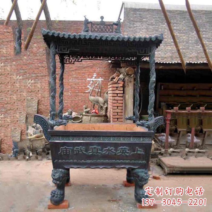 无锡现代铜香炉