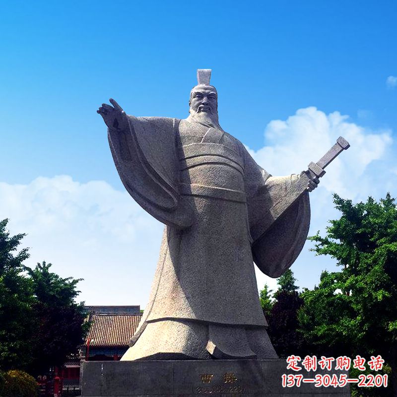 无锡枭雄曹操石雕塑像-景区园林历史名人雕塑