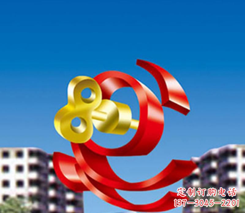无锡小区不锈钢钥匙飘带景观雕塑