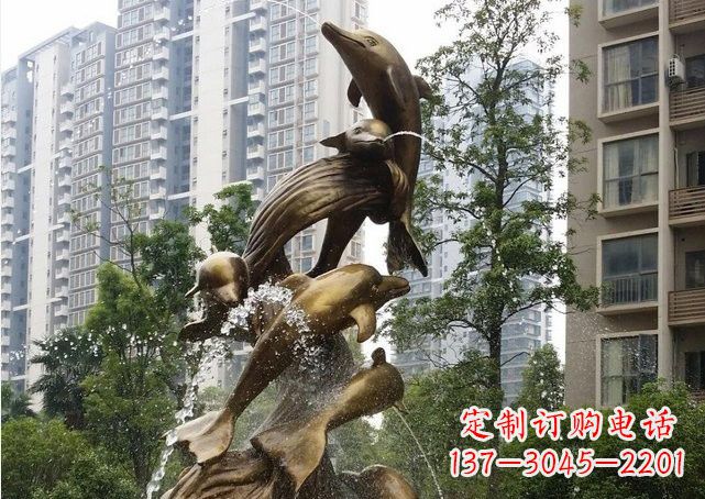 无锡小区海豚喷泉铜雕