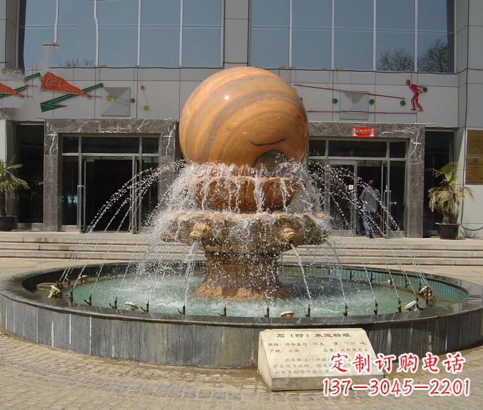 无锡小区景观晚霞红风水球喷泉石雕