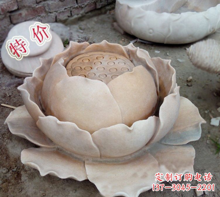无锡小区莲花石雕