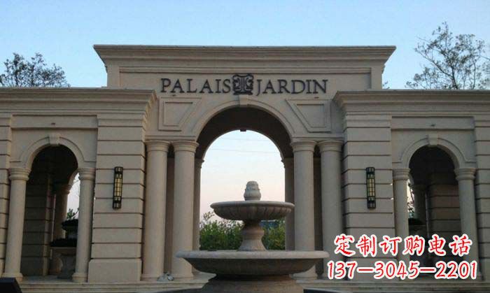 无锡小区门口景观大理石喷泉石雕