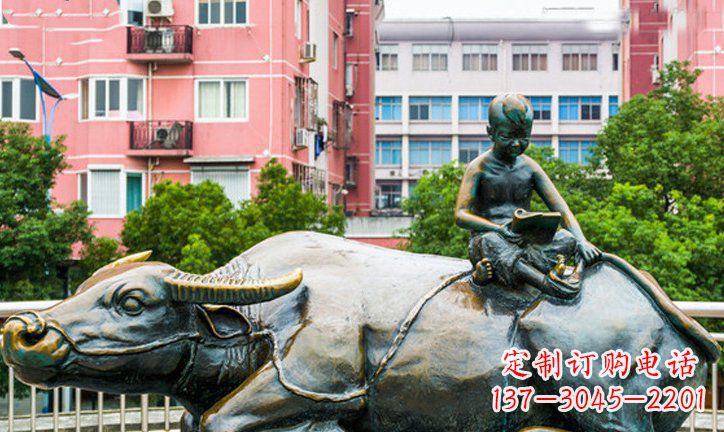 无锡小区牧童牛景观铜雕