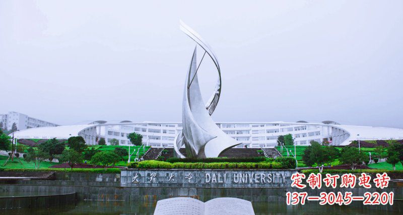 无锡校园不锈钢抽象船帆雕塑
