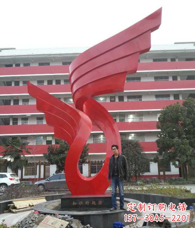 无锡校园不锈钢抽象翅膀雕塑