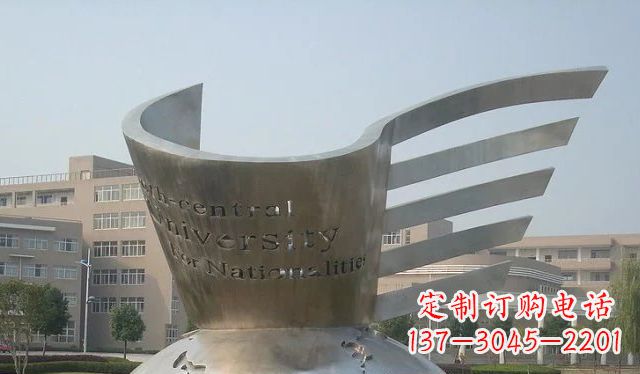 无锡校园不锈钢地球雕塑