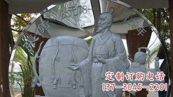 无锡校园不锈钢名人宣传雕塑
