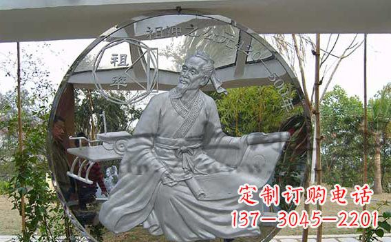 无锡校园不锈钢名人浮雕