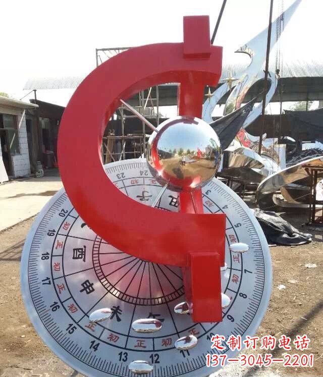无锡校园不锈钢日晷雕塑雕塑