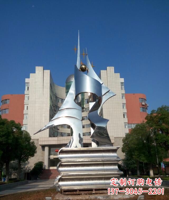 无锡校园不锈钢书本知识雕塑
