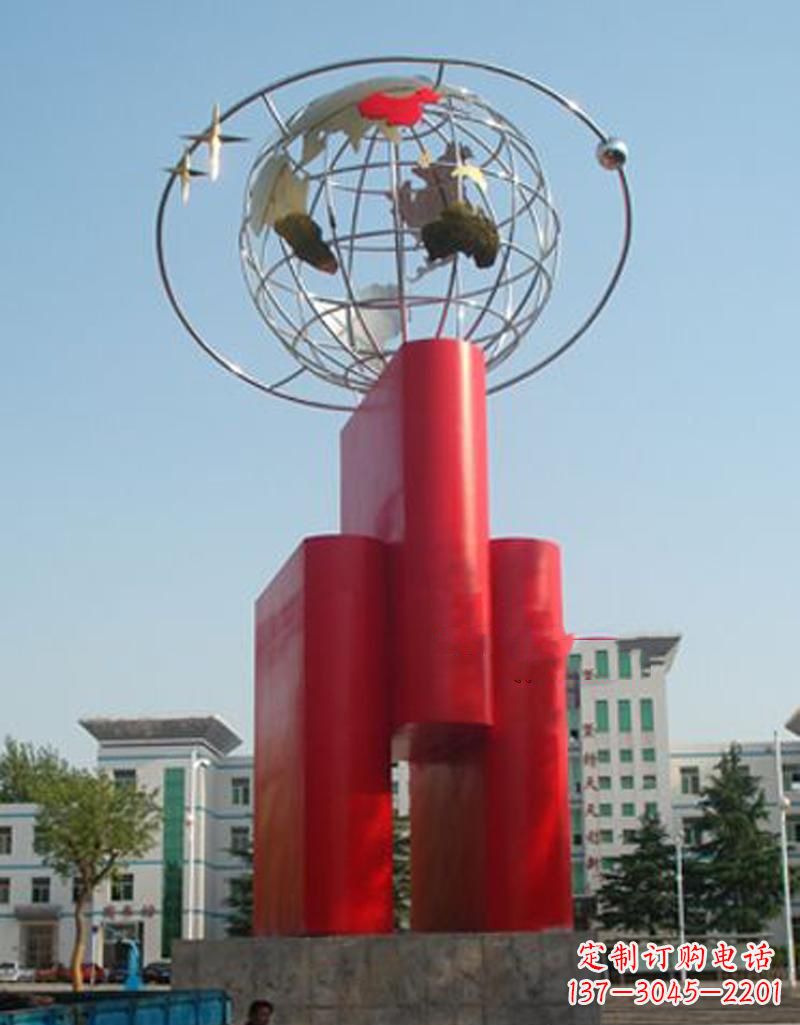 无锡校园不锈钢书籍地球雕塑 (2)