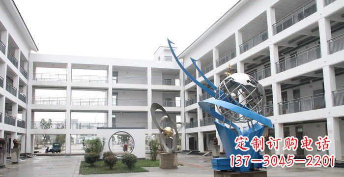 无锡校园不锈钢书籍地球雕塑