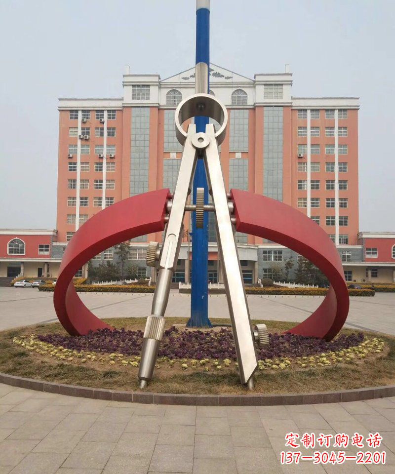 无锡校园不锈钢圆规雕塑