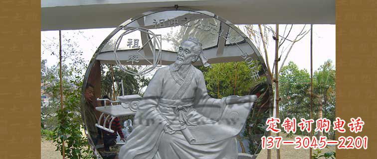 无锡校园不锈钢祖冲之浮雕雕塑