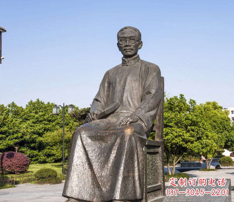 无锡校园蔡元培名人铜雕
