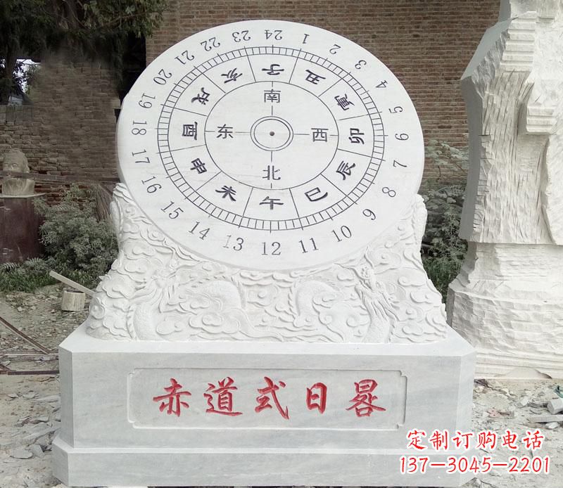 无锡校园赤道式日晷石雕