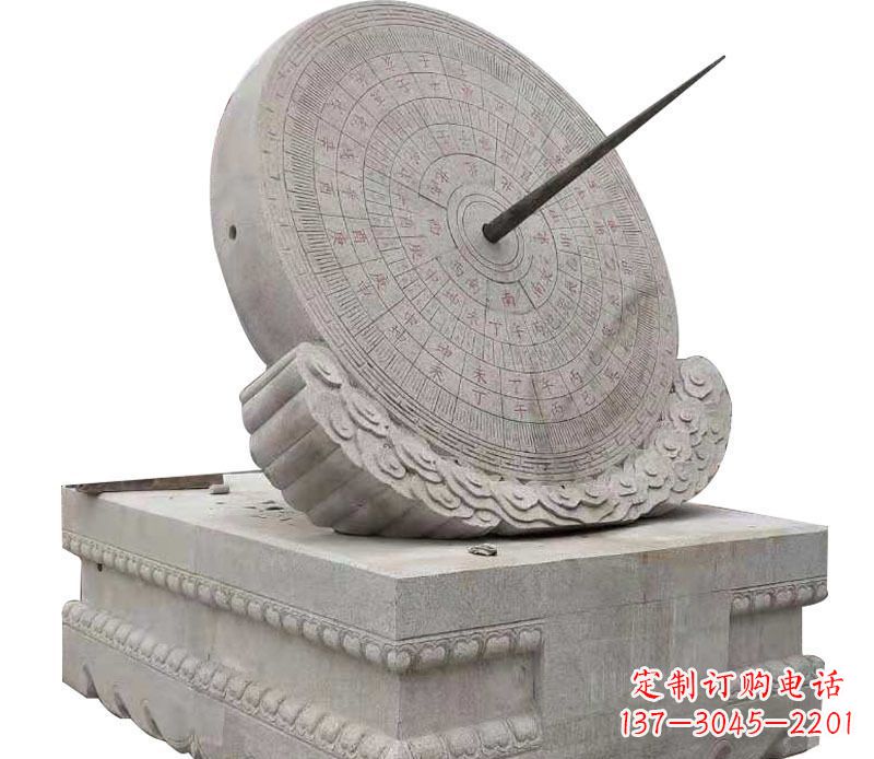 无锡校园大理石日晷景观石雕 (2)