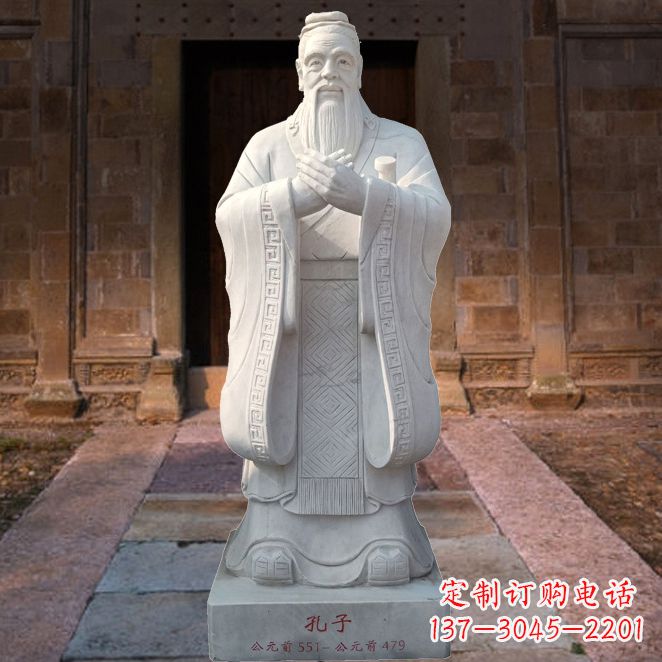 无锡校园雕塑孔子