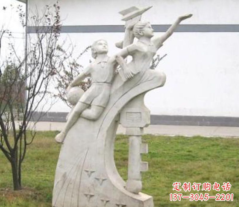 无锡校园飞天学生石雕