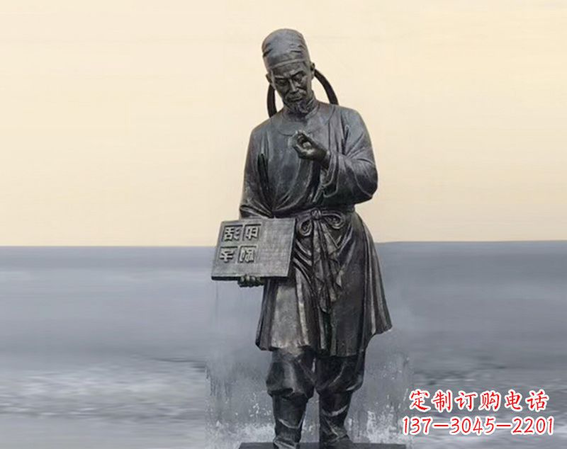无锡校园古代名人毕昇和活字印刷术铜雕